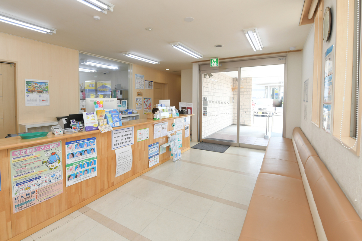 マヤ調剤薬局の外観