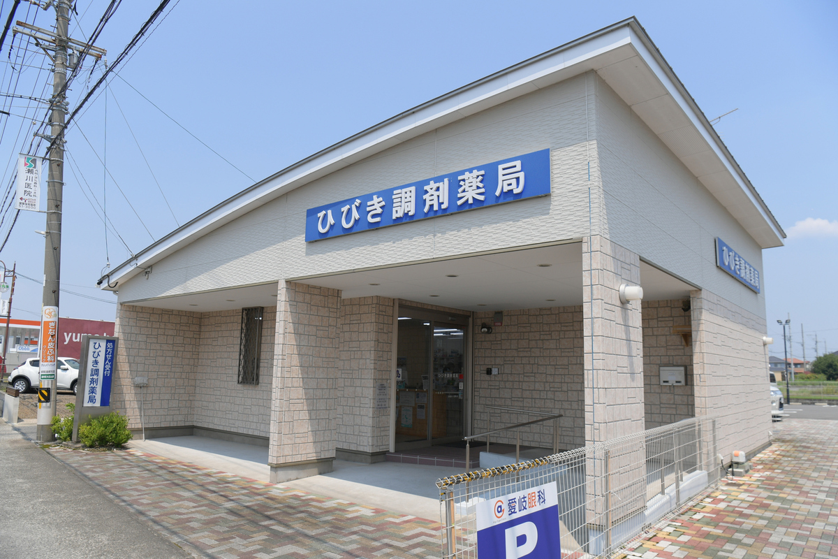 トップイメージ